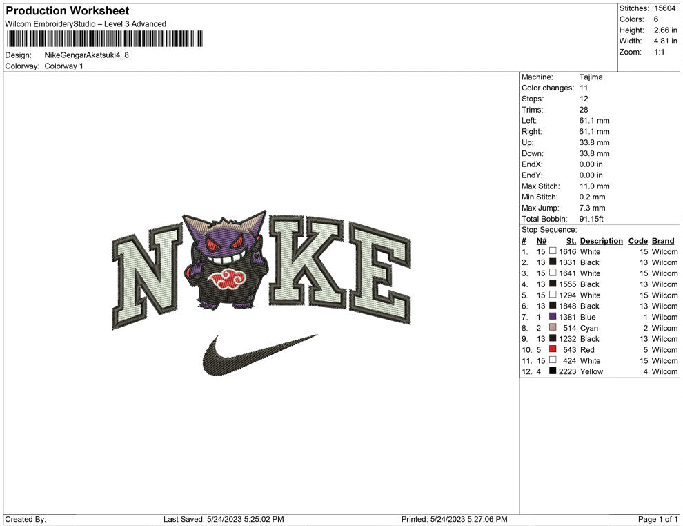 Nike Gengar Akatsuki