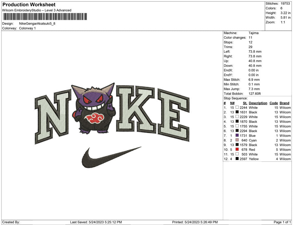 Nike Gengar Akatsuki