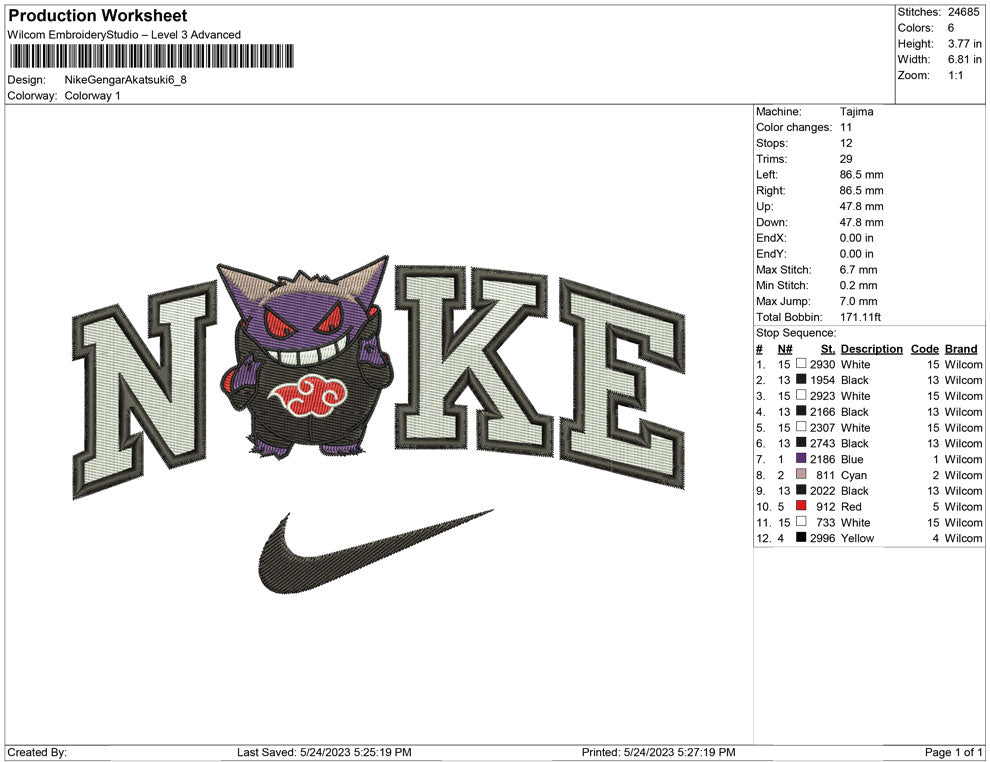 Nike Gengar Akatsuki
