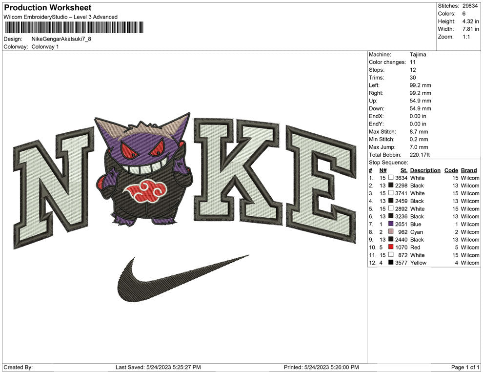 Nike Gengar Akatsuki