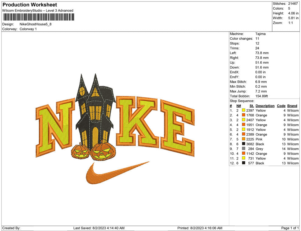 Nike Ghost House