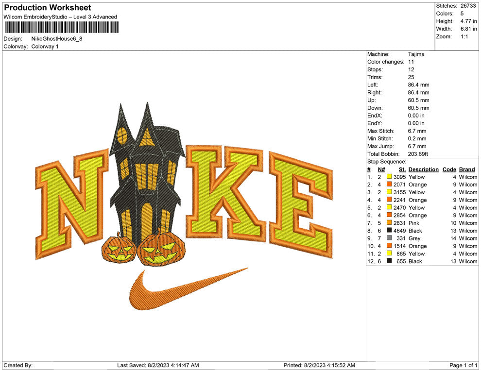 Nike Ghost House