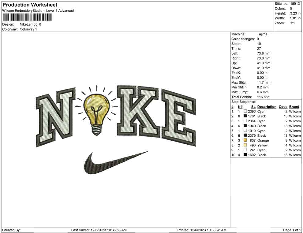 Nike Lamp