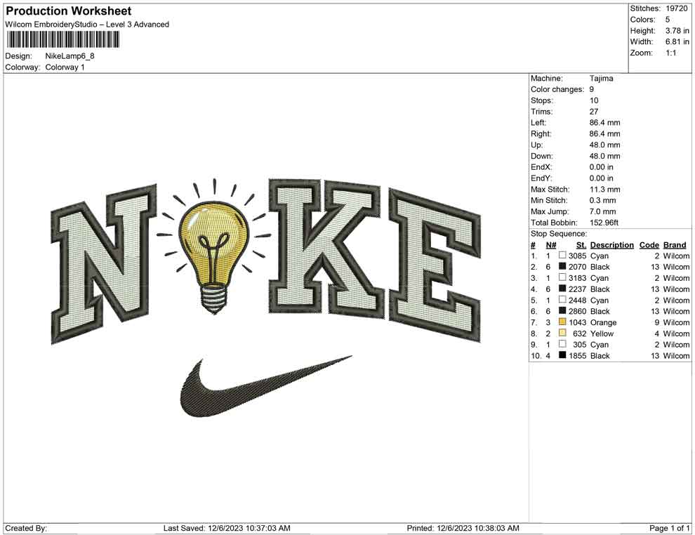 Nike Lamp