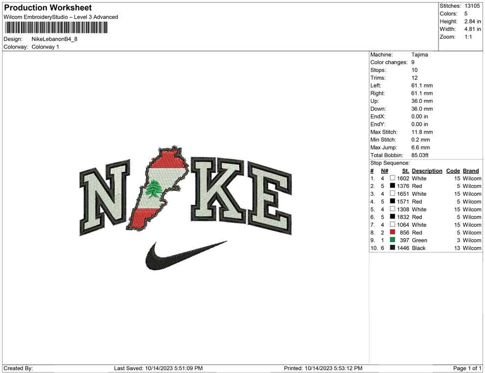Nike Lebanon B