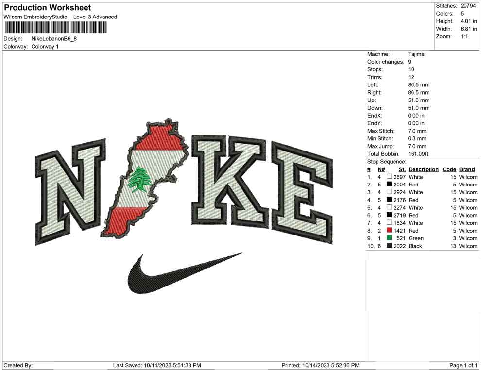 Nike Lebanon B
