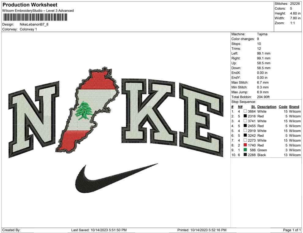 Nike Lebanon B