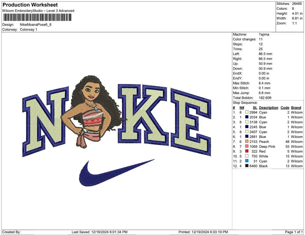 Nike Moana Pose