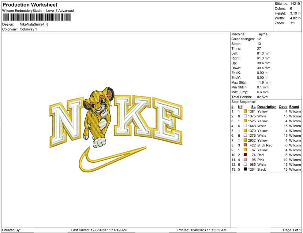 Nike Nala smile