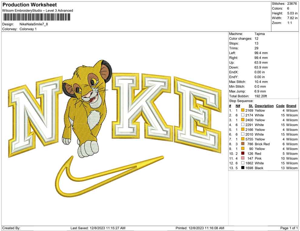 Nike Nala smile