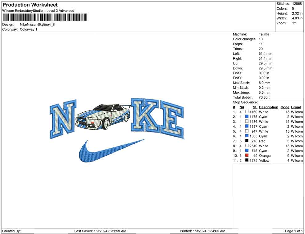 Nike Nissan skyline