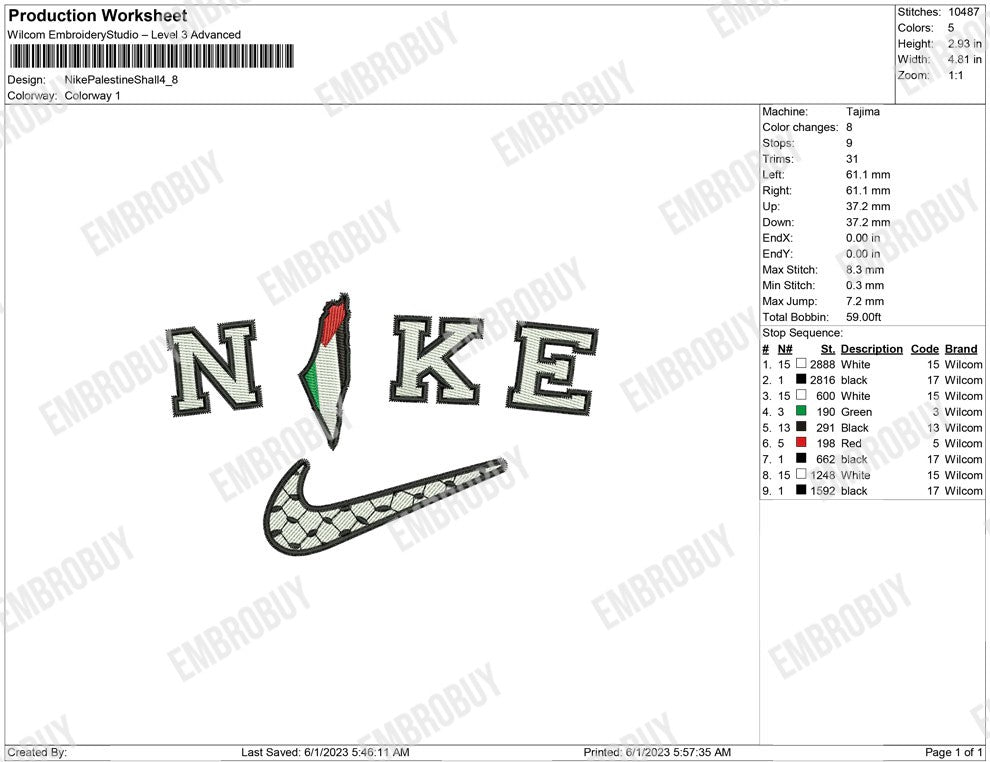 Nike Palestine Shall