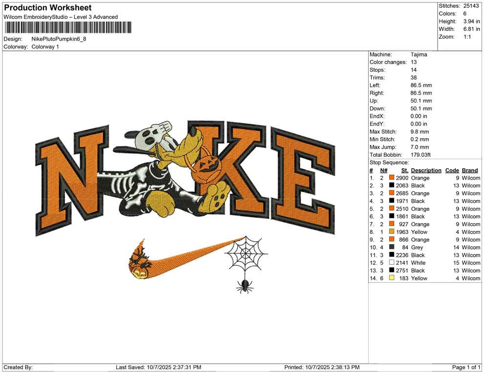 Nike Pluto Pumpkin