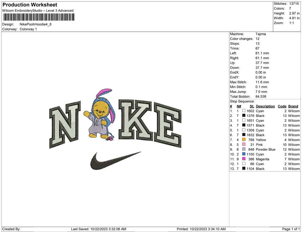 Nike pooh hoodie