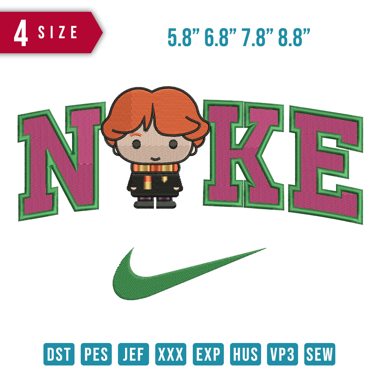 Nike ron weasley