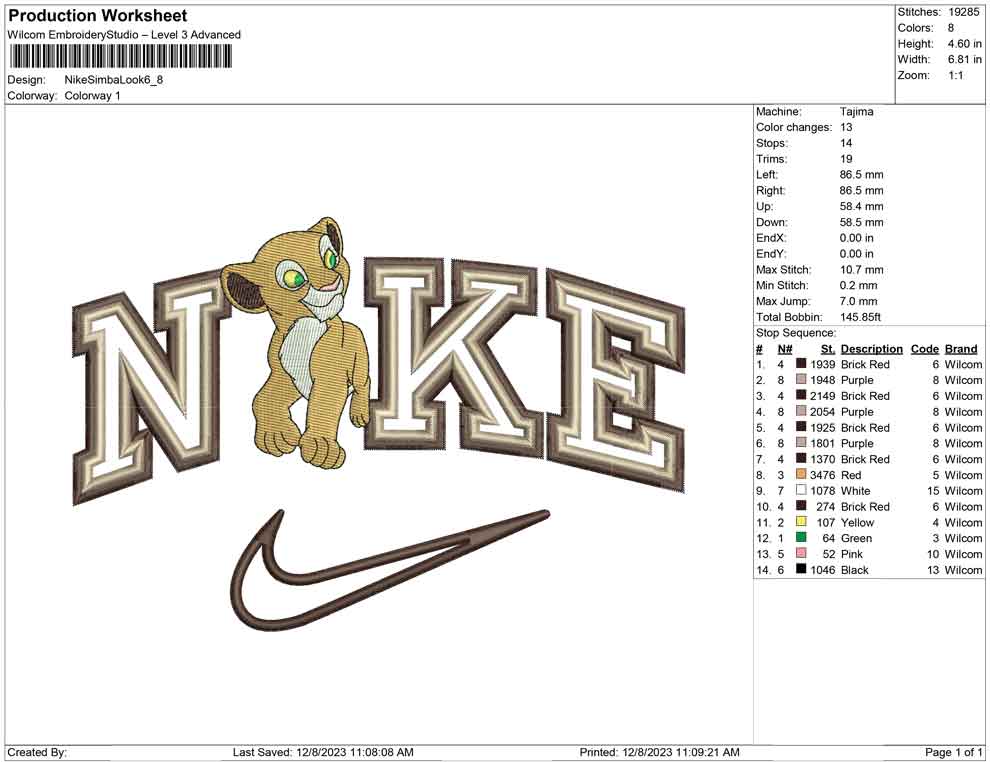 Nike Simba Look