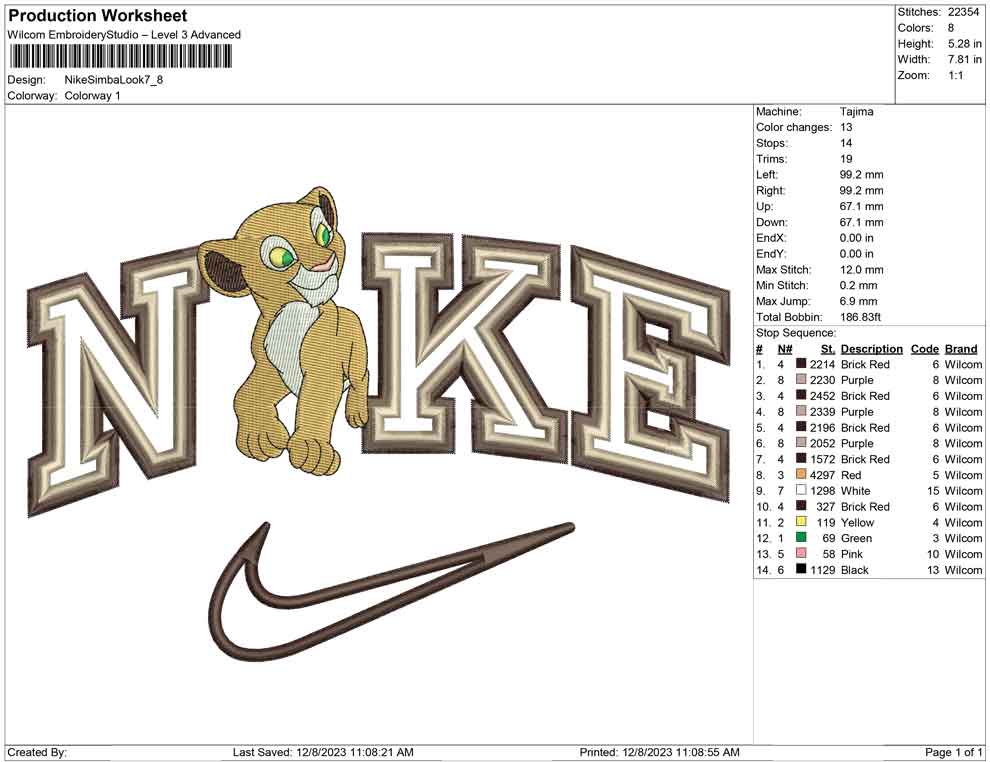 Nike Simba Look