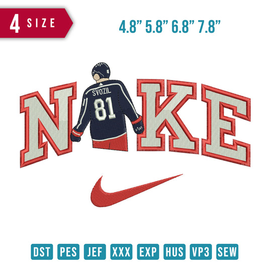 Nike Svozil