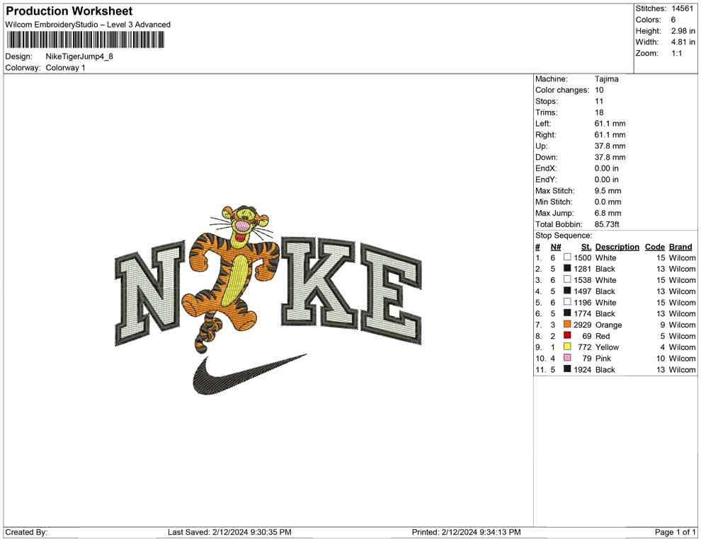 Nike Tiger Jump