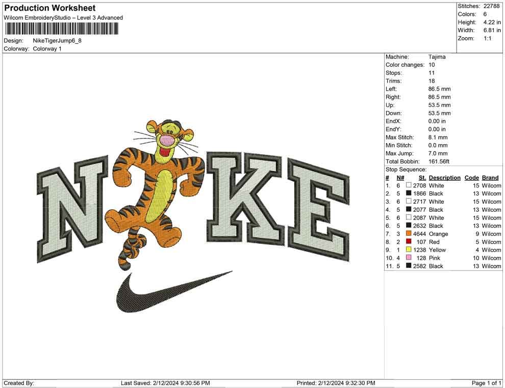Nike Tiger Jump