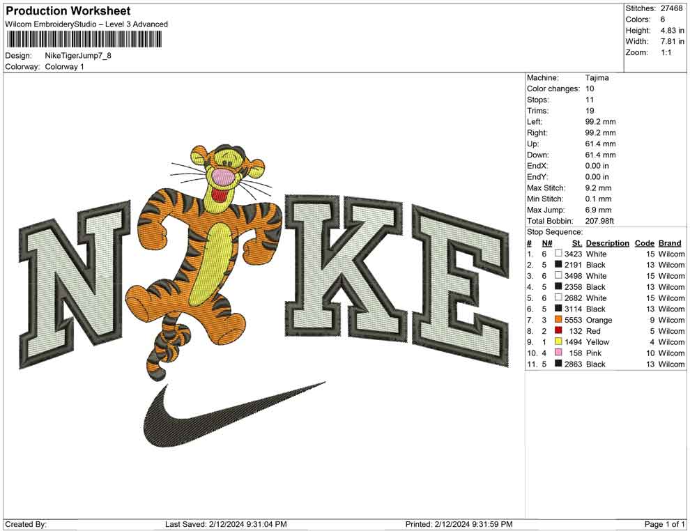 Nike Tiger Jump