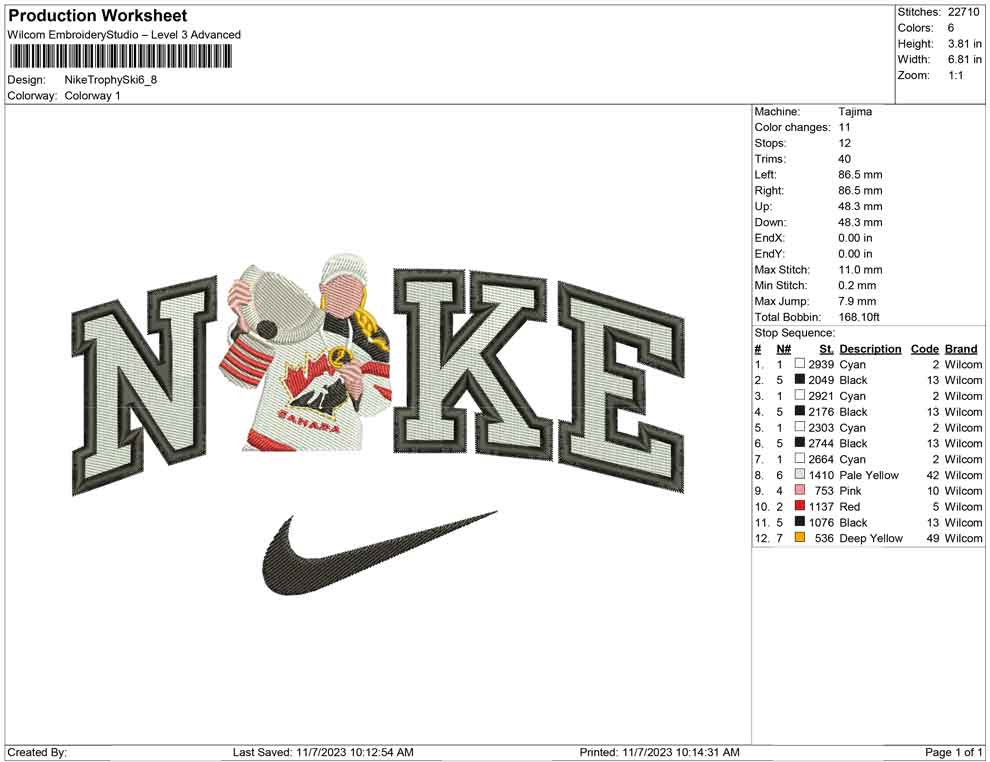 Nike Trophy Hockey