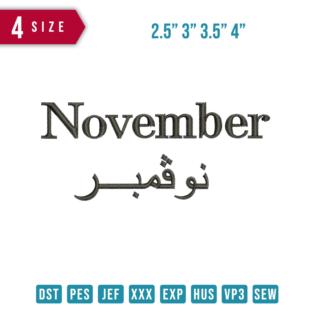 November