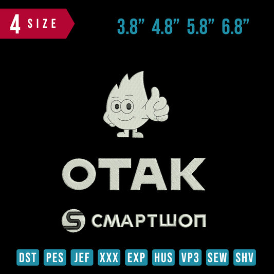 Otak