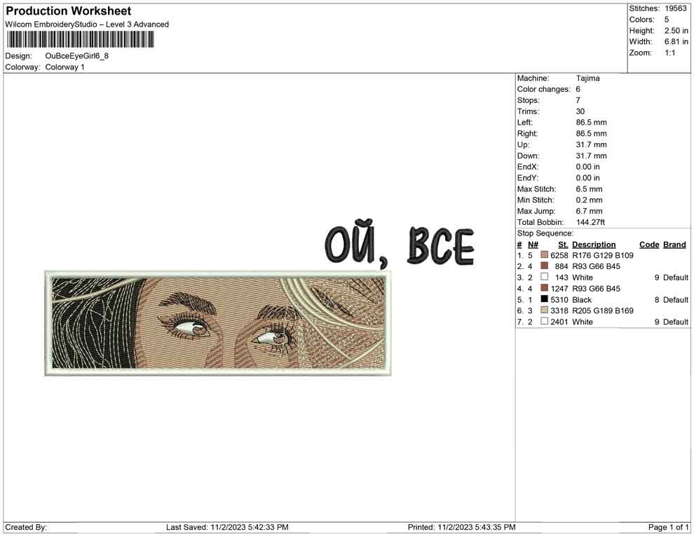 OuBceEyeGirl
