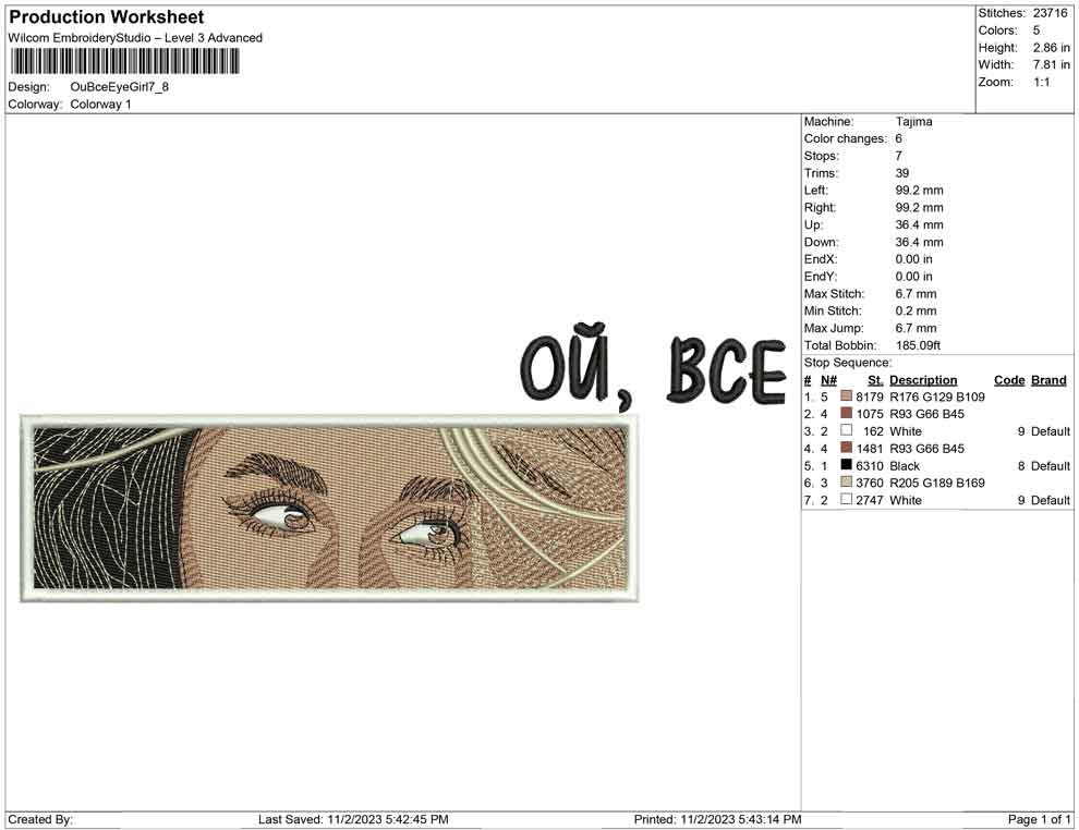 OuBceEyeGirl