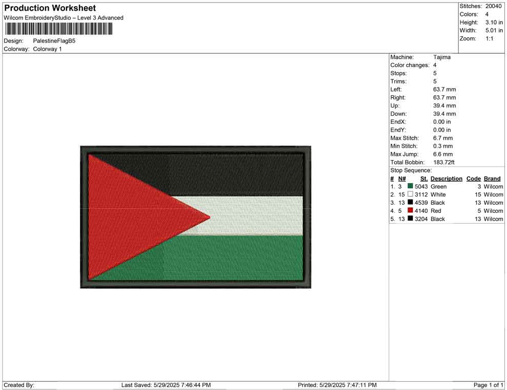 Palestine Flag B