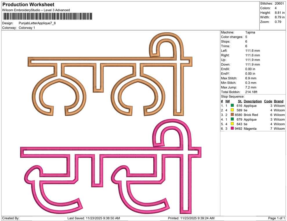 Punjabi Letter Applique