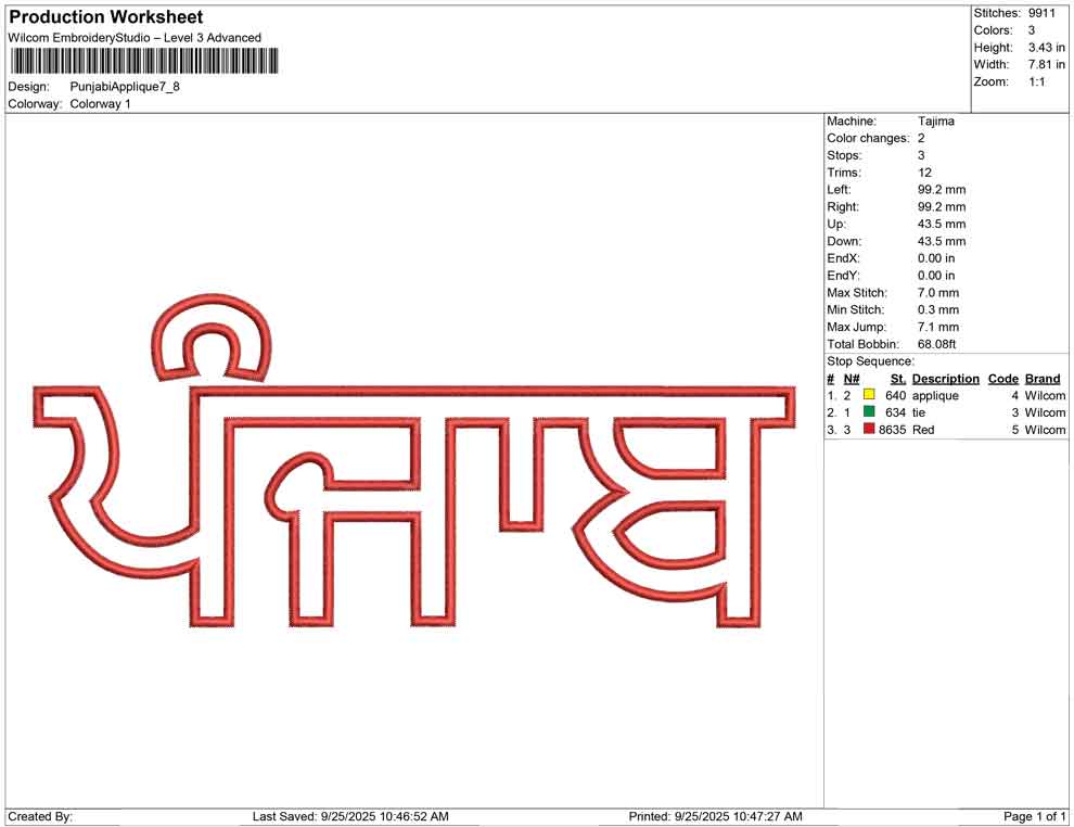 Punjabi Applique