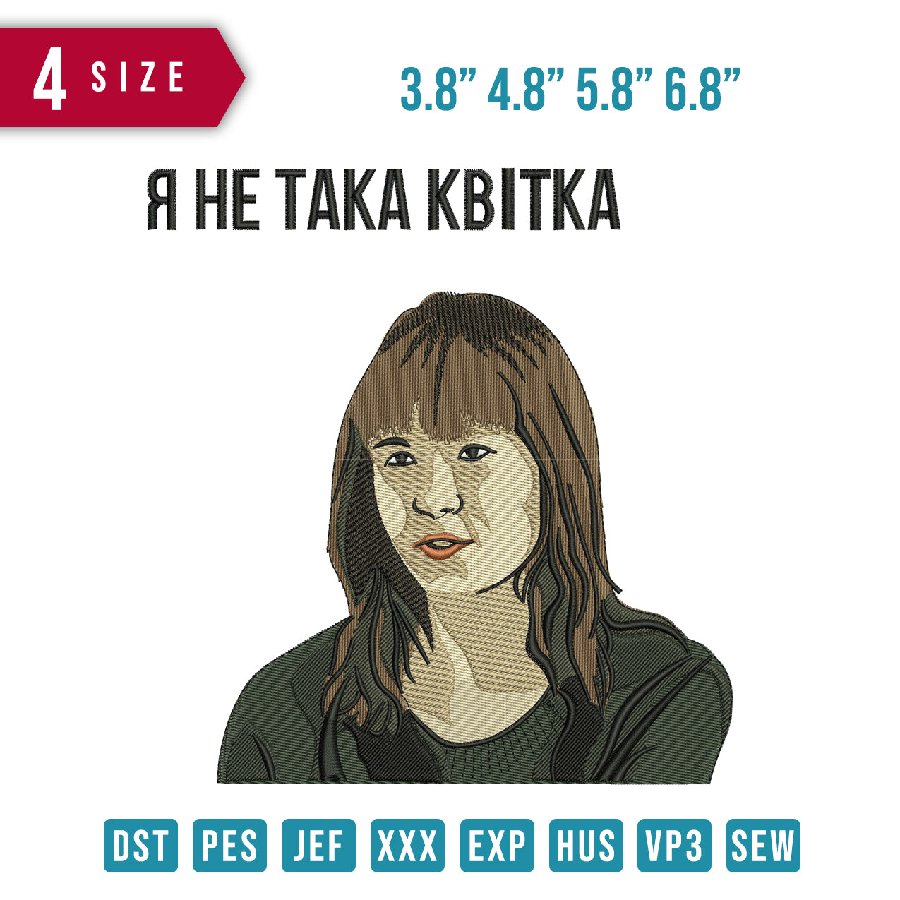 Rhetaka