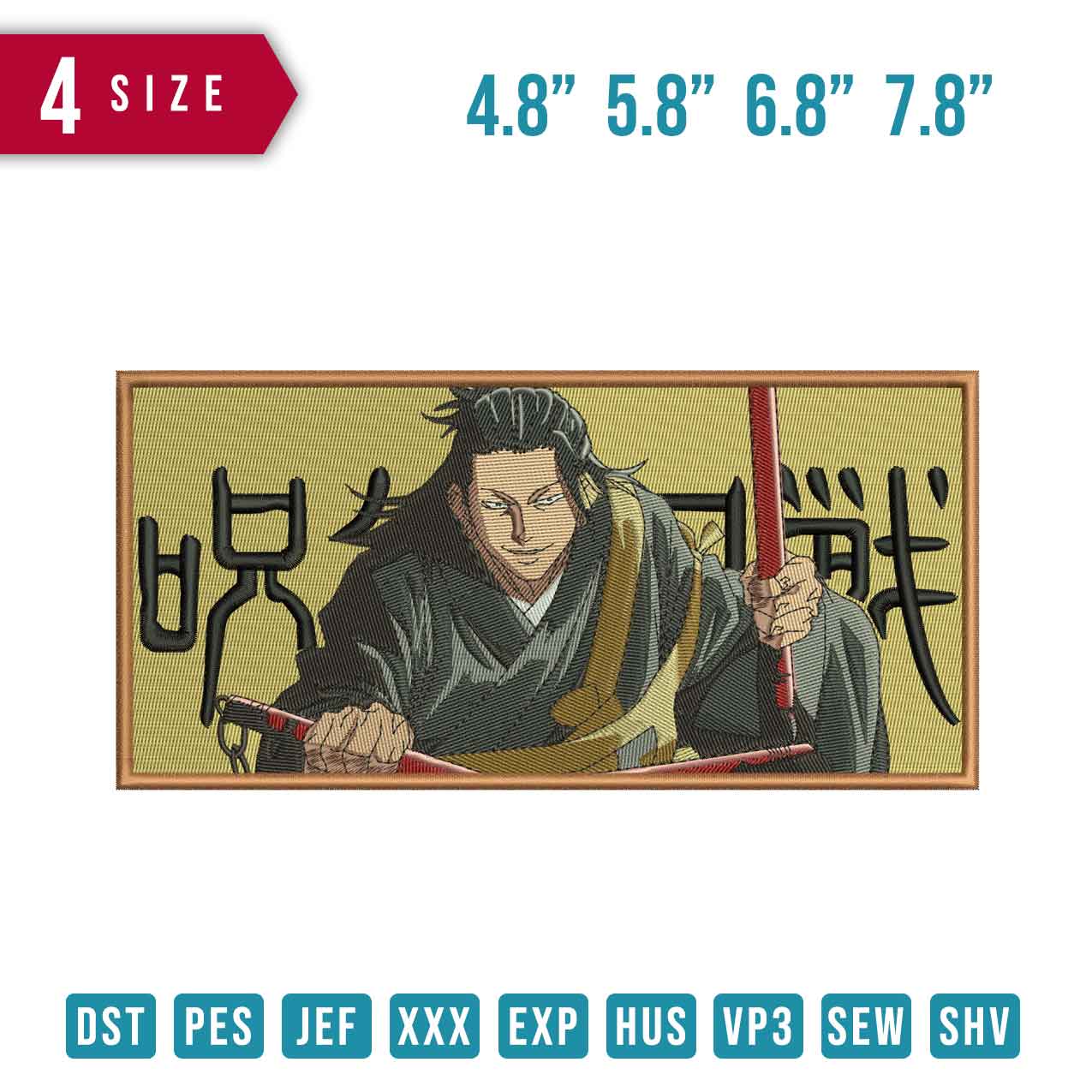 Suguru Geto