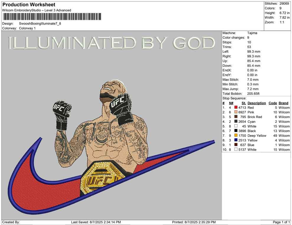 Swoosh Boxing Illuminate