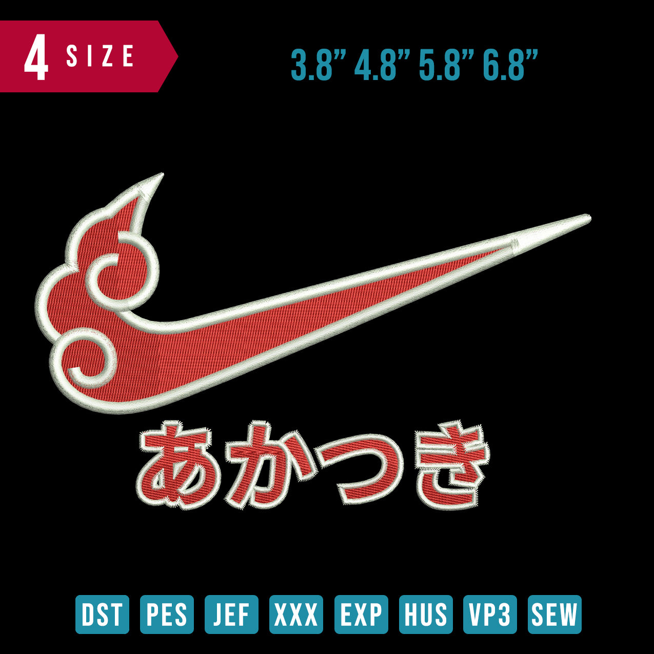 Swoosh Cloud Itachi