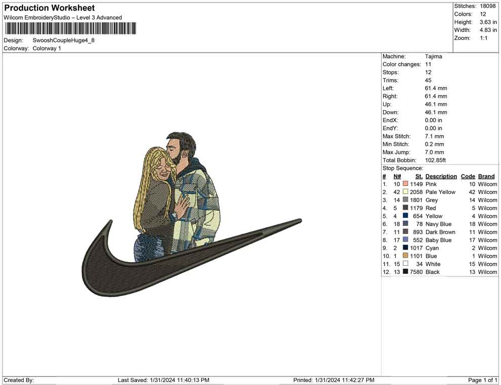 Swoosh Couple huge