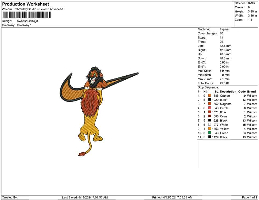 Swoosh Lion