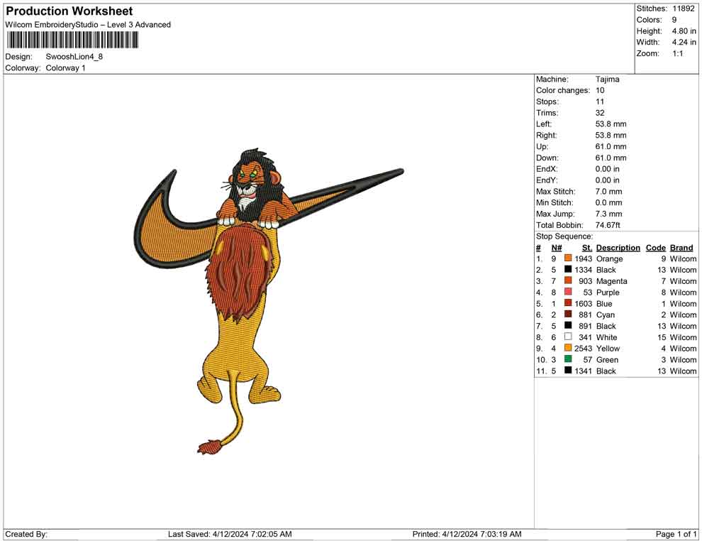 Swoosh Lion