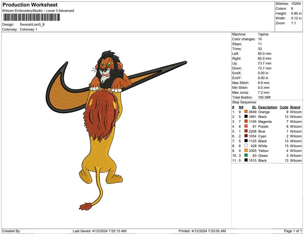 Swoosh Lion