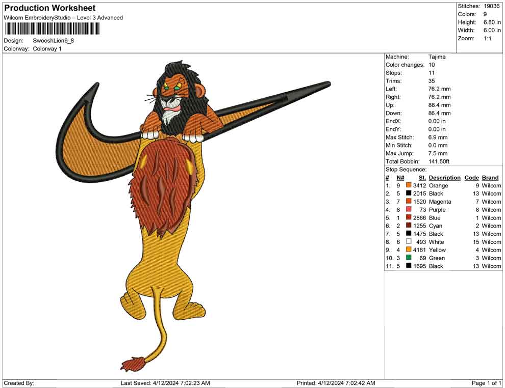 Swoosh Lion
