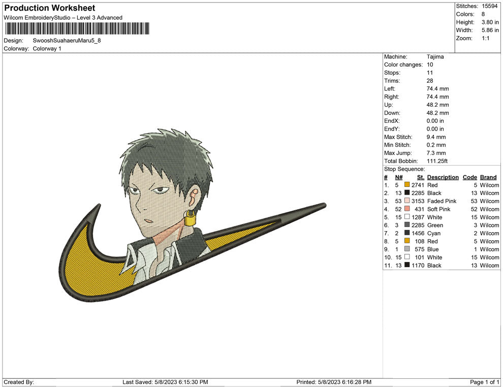 Swoosh Suhaerumaru