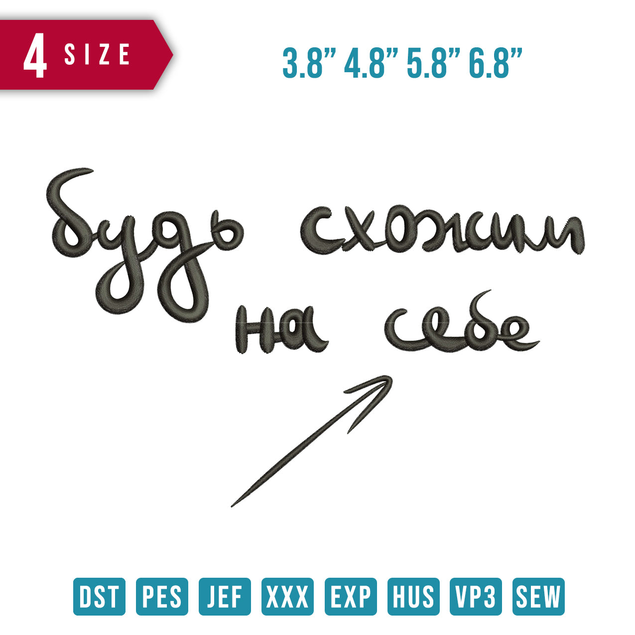 Sygo