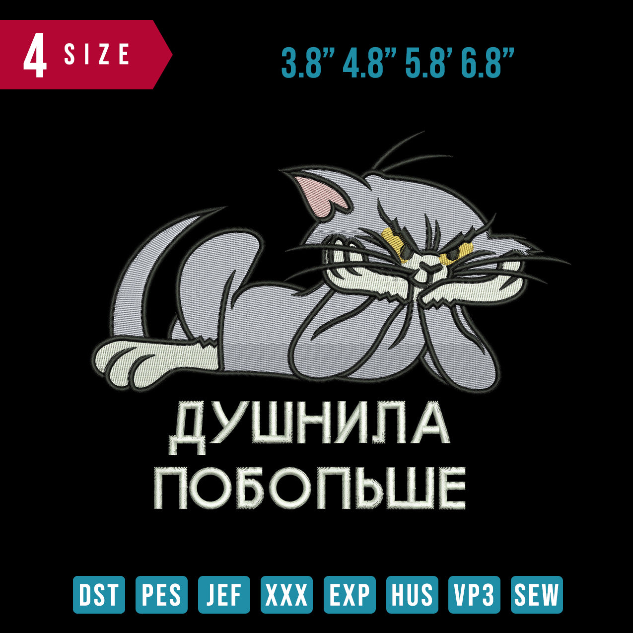 Tom C
