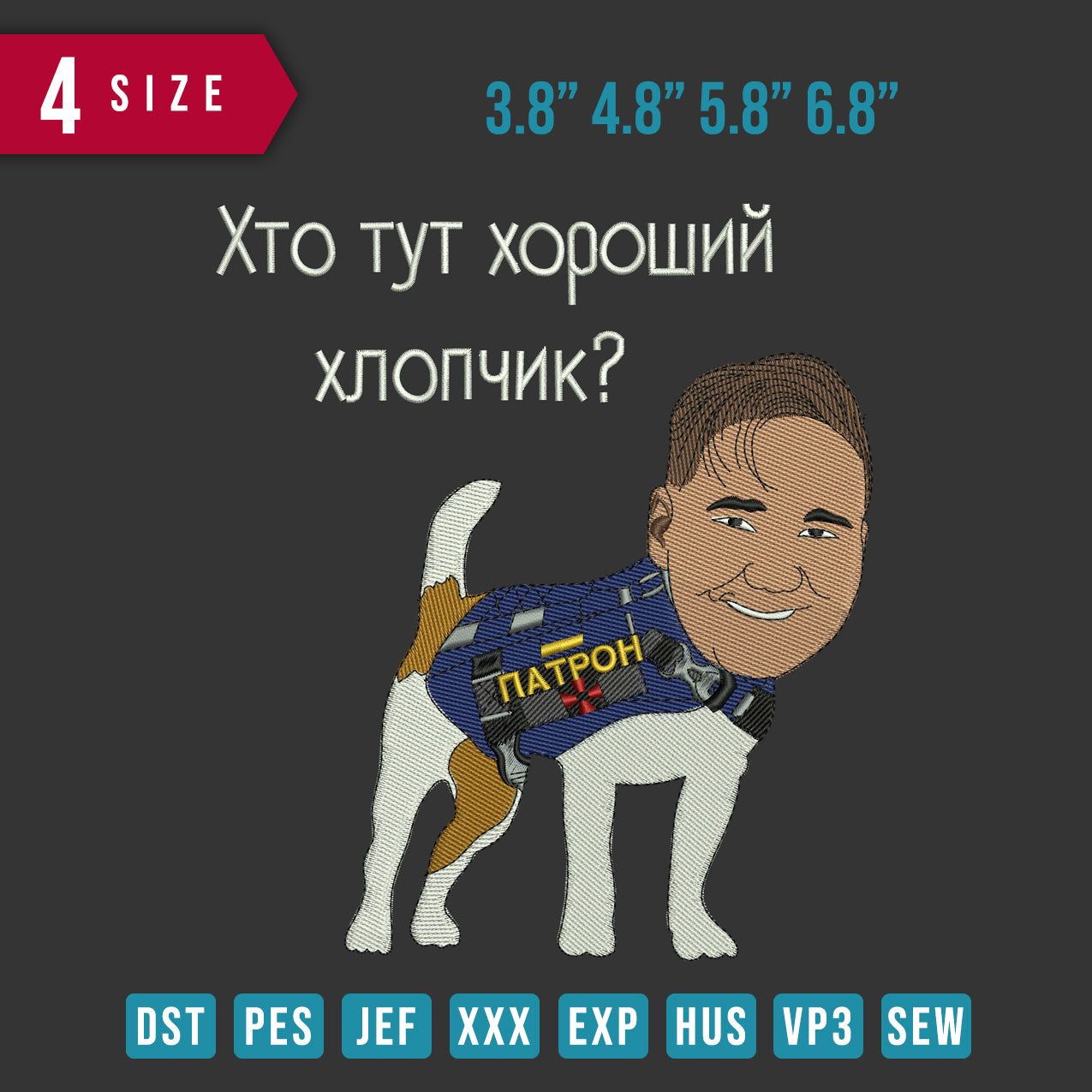 Xtotyt