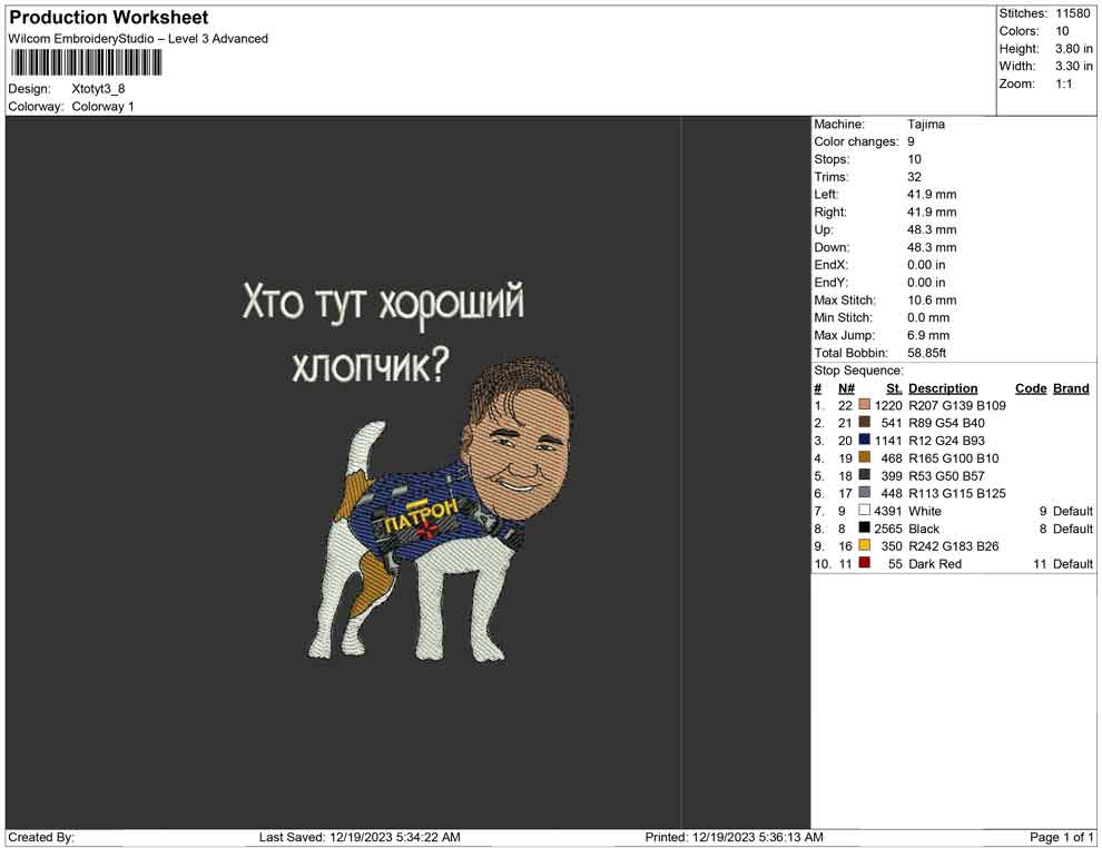 Xtotyt