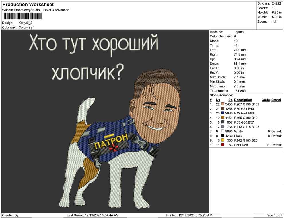 Xtotyt
