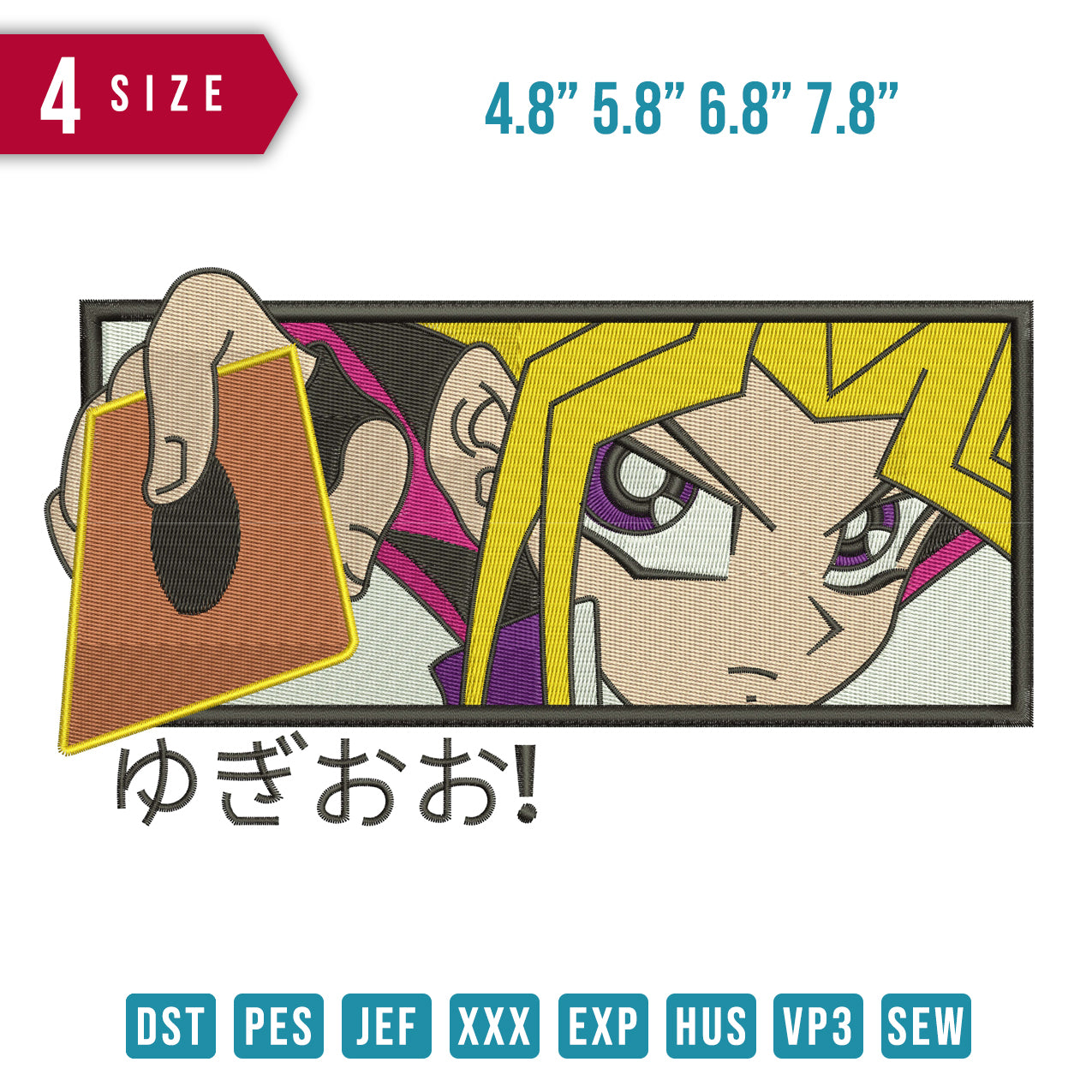 Yu gi oh with Card