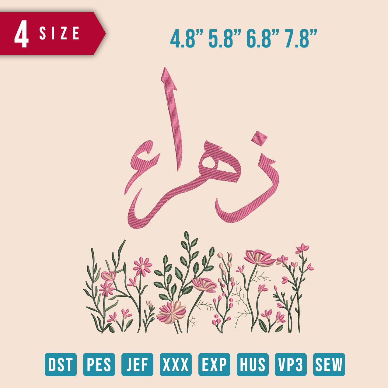 Zahra Flower